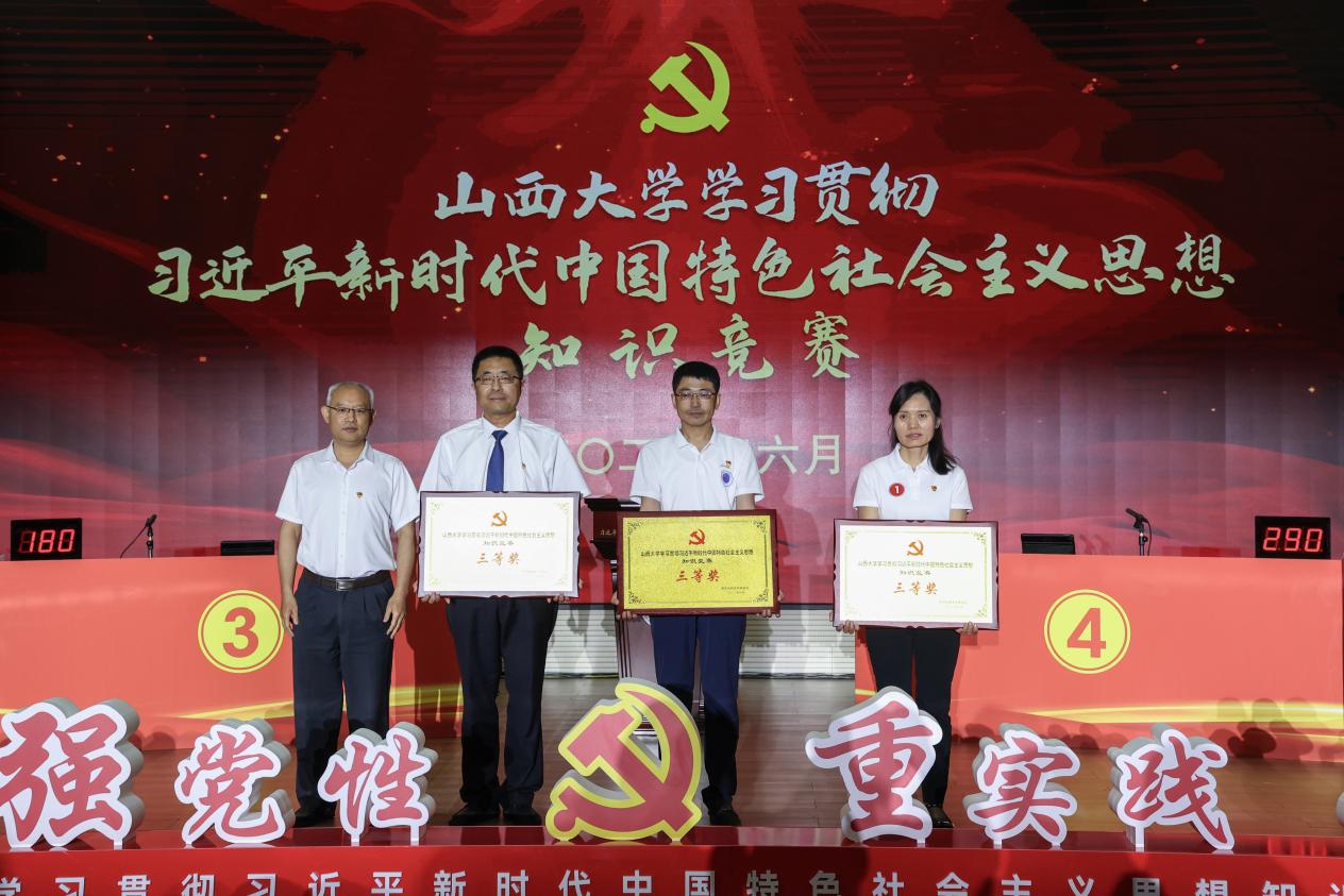 ce74368a3b9449ef98b9192d5ca0acc5.jpg