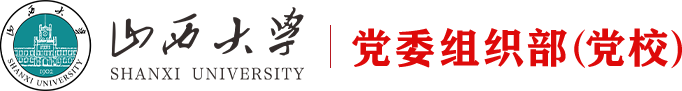 太阳集团城(古天乐)